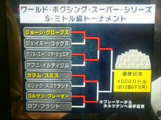 f:id:stonemeintothegroove:20180411131033j:plain